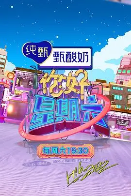 仙逆 年番 在线观看