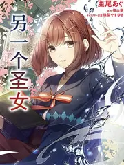 剑来 第二季 更新
