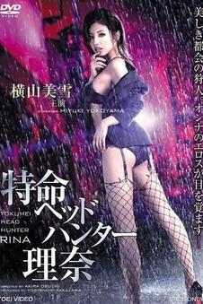 斗破苍穹 更新